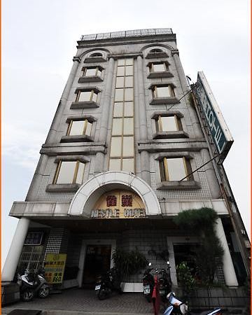 Cyue Chao Hotel 桃園市 エクステリア 写真